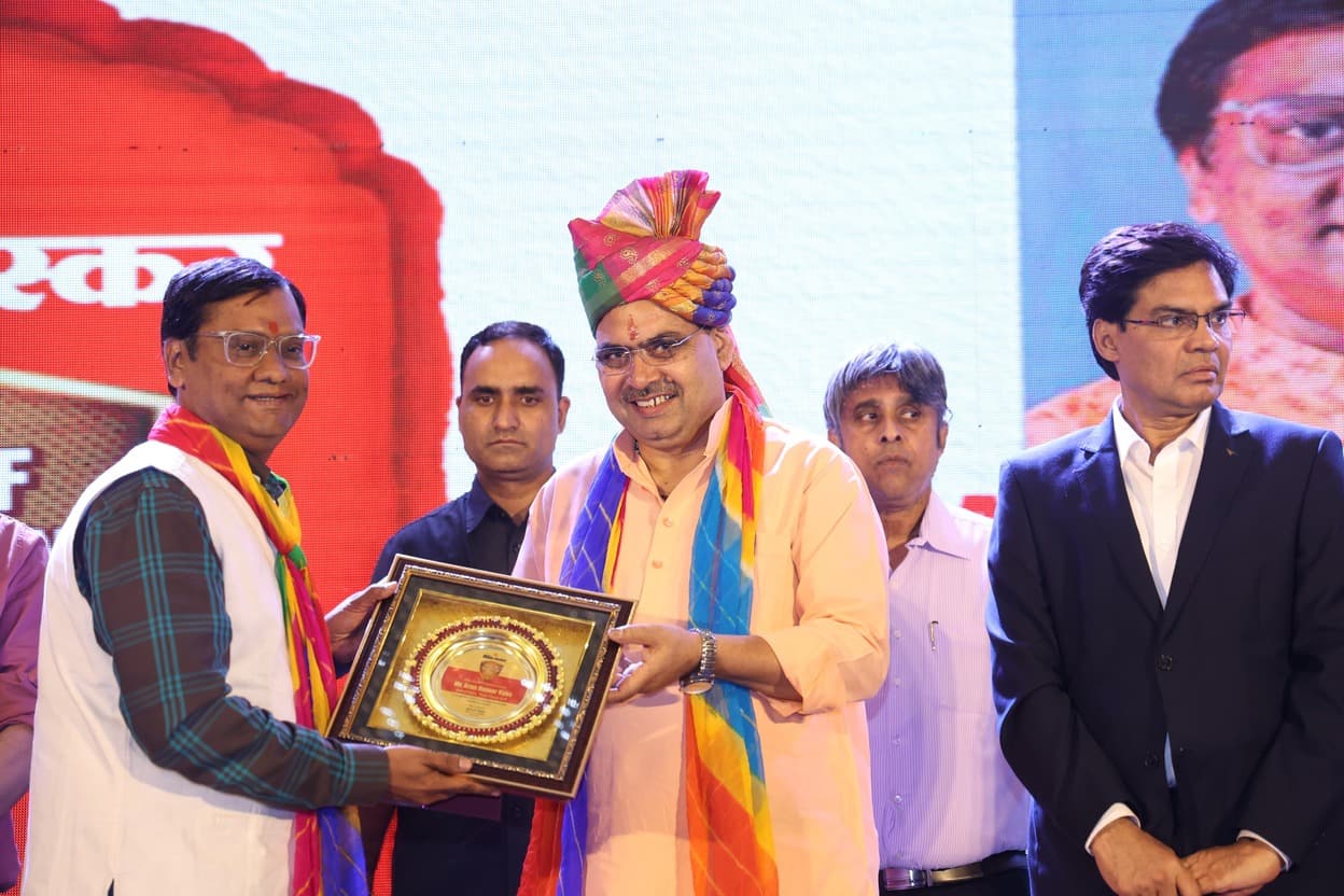 award