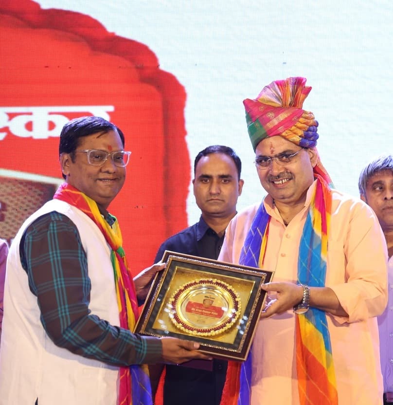 award